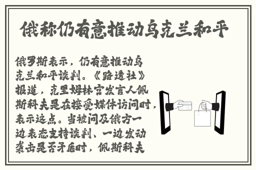 BGMBGM老太太**多多金属