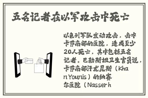 从卧室到厨房一直chh