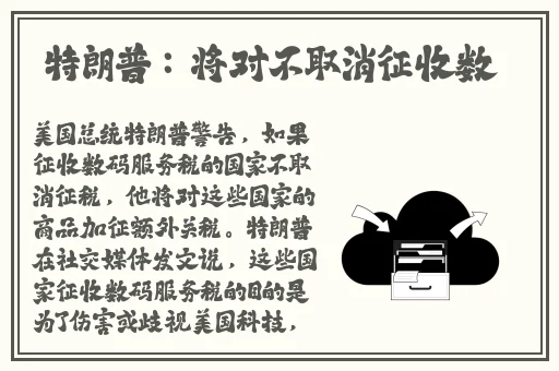 午夜影院试ty